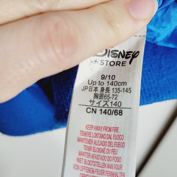 Disney Store Boys Mickey Mouse Varsity Jacket Bright Blue Green Snap Size 9/10 - Picture 7 of 12